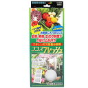 後藤 ココスフレッシュ業務用 870323 関連:(日常 生活 暮らし グッズ 商品 アイデア 時短 便利 父の日 母の日 クリスマス 結婚 プレゼント)