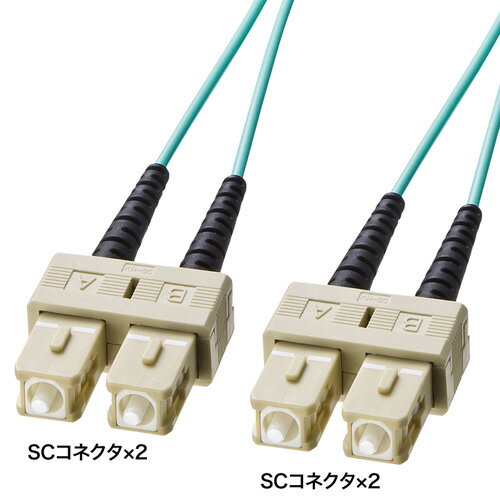 パソコン パーツ 部品 LAN スタンド 情報 マウス スマートフォン OA機器 周辺 スマホ デジタル関連 | サンワサプライ OM3光ファイバケーブル HKB-OM3SCSC-02L パソコン パーツ 部品 LAN スタンド 情報 マウス スマートフォン OA機器 周辺 スマホ デジタル関連 | サンワサプライ OM3光ファイバケーブル HKB-OM3SCSC-02L