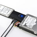 スタンド アクセサリー 部品 マウス パット WEB LAN ルーター パソコン スマートフォン スマホ デジタル関連 | サンワサプライ IDE SATA-USB3.0変換ケーブル USB-CVIDE6(2)