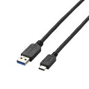 エレコム USB3.1ケーブル(A-TypeC) USB3-AC10BK | PC スマホ 機器 関連:アダプタ 延長 ケーブル タイプ 充電 メモリー usbメモリ ハブ コンセント 変換 充電器 容量 type(2)