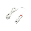 エレコム 一括スイッチ付 雷ガードタップ T-K3A-2450WH 関連:(送料無料 通販 グッズ 商品 便利 父の日 母の日 クリスマス 結婚 プレゼント)