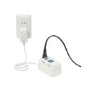 YAZAWA 海外旅行用マルチプラグ変圧器130V240V300120W HTDM130240V300120W | コンセント 電源 プラグ 関連単語 おしゃれ...