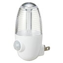 YAZAWA LEDセンサーナイトライトホワイト NASMN01WH | ライト 関連単語 充電 LED おしゃれ ソーラー 乾電池 電池 自転車 防災 液晶 スタンド 変換 ライトニング イヤホン カット ブルーライト センサー 人感 防雨 明 暗 照明 保護