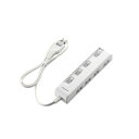 エレコム 個別スイッチ付省エネタップ(横挿しタイプ) T-E5C-2410WH 関連:(送料無料 通販 グッズ 商品 便利 父の日 母の日 クリスマス 結婚 プ...