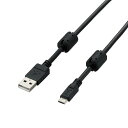 LAN デジタル パット 情報 スタンド ケース ルーター 周辺 スマホ パーツ アクセサリー デジタル関連 | エレコム フェライトコア付2A対応microBケーブル U2C-AMBF2U12BK(2)