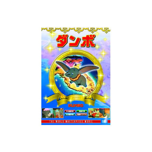人気 おしゃれ 贈答 イベント 忘年