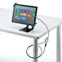 機器 パーツ ケース スタンド アクセサリー 部品 マウス パット WEB LAN ルーター デジタル関連 | サンワサプライ タブレット汎用セキュリティ10〜13インチ対応 eセキュリティ ブラック SLE-31STB13BK(2)