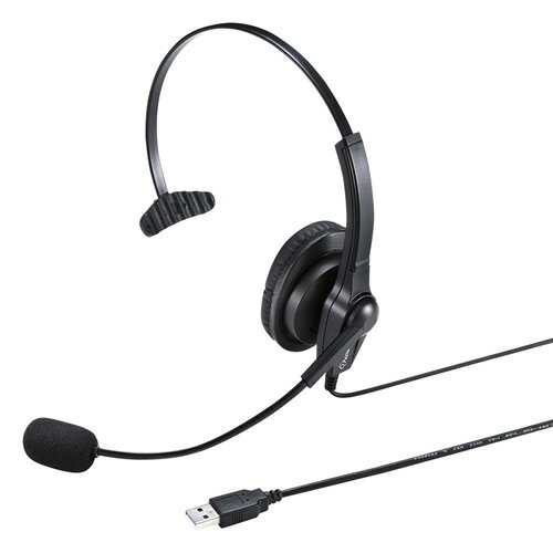 サンワサプライ USBヘッドセット MM-HSU03BK | パソコン 周辺機器 関連:コンセント 充電器 延長 タイプ メモリー アダプタ ハブ 容量 ケーブル 充電 変換 type usbメモリ サンワサプライ USBヘッドセット MM-HSU03BK | パソコン 周辺機器 関連:コンセント 充電器 延長 タイプ メモリー アダプタ ハブ 容量 ケーブル 充電 変換 type usbメモリ