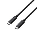 パット WEB LAN ルーター パソコン スマートフォン スマホ OA機器 デジタル 情報 周辺 デジタル関連 | エレコム USB3.1ケーブル 認証品、C-C USB3-CCP10NBK(2)