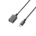 パソコン スマホ OA機器 デジタル 情報 周辺 機器 パーツ ケース スタンド アクセサリー デジタル関連 | エレコム USB A-microB 変換アダプタ TB-MAEMCBN050BK(2)