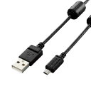 機器 パーツ ケース スタンド アクセサリー 部品 マウス パット WEB LAN ルーター デジタル関連 | エレコム デジカメ用USBケーブル 平型mini8pin DGW-F8UF05BK(2)