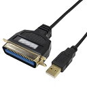 変換名人 USB to パラレル36ピン(1.0m) USB-PL36/10G2 | PC スマホ 機器 関連:アダプタ 延長 ケーブル タイプ 充電 メモリー usbメモリ ハブ コンセント 変換 充電器 容量 type(2)