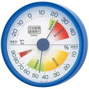 EMPEX 生活管理 温度・湿度計 壁掛用 TM-2416 クリアブルー 関連:(送料無料 通販 グッズ 商品 便利 父の日 母の日 クリスマス 結婚 プレゼン...