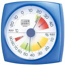 EMPEX 生活管理 温度・湿度計 壁掛用 TM-2436 クリアブルー 関連:(日常 生活 暮らし グッズ 商品 アイデア 時短 便利 父の日 母の日 クリス...