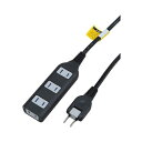 YAZAWA 耐トラ付タップ4個口 Y02S401BK 関連:(日常 生活 暮らし グッズ 商品 アイデア 時短 便利 父の日 母の日 クリスマス 結婚 プレゼ...