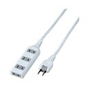 YAZAWA 耐トラ付タップ4個口 Y02S401WH 関連:(送料無料 通販 グッズ 商品 便利 父の日 母の日 クリスマス 結婚 プレゼント)(2)