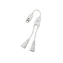 YAZAWA ACアダプター用分配延長コード Y02V2002WH 関連:(日常 生活 暮らし グッズ 商品 アイデア 時短 便利 父の日 母の日 クリスマス ...