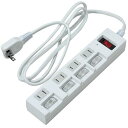 YAZAWA 個別集中スイッチ付節電タップ Y02BKS452WH 関連:(送料無料 通販 グッズ 商品 便利 父の日 母の日 クリスマス 結婚 プレゼント)