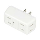 YAZAWA 強力雷ガード付4個口クワトロタップ Y02HQK400WH 関連:(日常 生活 暮らし グッズ 商品 アイデア 時短 便利 父の日 母の日 クリス...