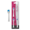 DRETEC ドクター・ソニック 交換用ブラシ KB-303BL 関連:(送料無料 通販 グッズ 商品 便利 父の日 母の日 クリスマス 結婚 プレゼント)