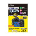 エツミ デジタルカメラ用液晶保護フィルムZERO Nikon D750専用 E-7332 | カメラ 関連単語 ハンドストラップ 写真 撮影 デジタル 液晶 ビデオ カバー ホルダー ストラップ 三脚 小型 ケース 保護 リュック レインカバー iphone 耳かき(2)