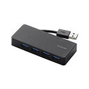 パソコン パーツ 部品 LAN スタンド 情報 マウス スマートフォン OA機器 周辺 スマホ デジタル関連 | エレコム 4ポートUSB3.0ハブ ケーブル収納タイプ U3H-K417BBK(2)