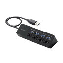 エレコム 4ポートUSB3.0ハブ(マグネット・個別スイッチタイプ) U3H-S418BBK | PC 周辺機器 関連:usbメモリ タイプ 容量 ハブ コンセント ケーブル 充電器 変換 type アダプタ 充電 メモリー 延長(2)