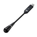 サンワサプライ USBマイクロホン MM-MCU02BK | パソコン 周辺機器 関連:コンセント 充電器 延長 タイプ メモリー アダプタ ハブ 容量 ケーブル 充電 変換 type usbメモリ(2)