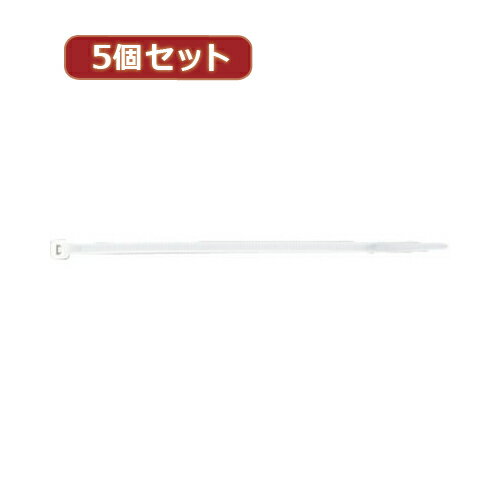 YAZAWA 5個セット束ねるバンド 250mm 白 20本入 FTC250W20X5 関連:(送料無料 通販 グッズ 商品 便利 父の日 母の日 クリスマス ...