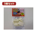 YAZAWA 5個セットケーブルホルダー大 白 10個入 FCB3WX5 | ケーブル 関連単語 デジタル usb PC 周辺機器 アクセサリー 転送 信号 DVI 変換 ケーブル HDMI VGA インターフェース ディスプレイ パソコン DVD アナログ(2)