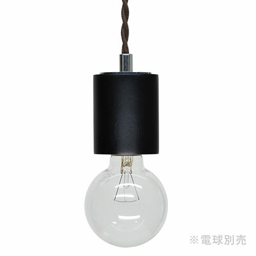 グローバルランウッドペンダントライ...