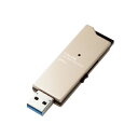 エレコム USBメモリー USB3.0対応 スライド式 高速 DAU 64GB ゴールド MF-DAU3064GGD(2)