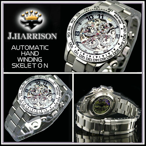 J.HARRISON 機械式多機能両面スケルトン時計 JH-003SW米寿 成人の日 初盆 葬儀 入学 お盆 初七日 七夕 生鮮食品 御供