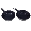 杉山金属 ミニスキレット 13cm 2個セット 811550 関連:(送料無料 通販 グッズ 商品 便利 父の日 母の日 クリスマス 結婚 プレゼント)