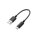 機器 パーツ ケース スタンド アクセサリー 部品 マウス パット WEB LAN ルーター デジタル関連 | エレコム スマートフォン用USBケーブル USB2.0準拠 A-C 0.1m ブラック MPA-AC01BK(2)