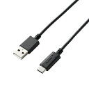 スマートフォン スマホ OA機器 デジタル 情報 周辺 機器 パーツ ケース スタンド アクセサリー デジタル関連 | エレコム スマートフォン用USBケーブル USB2.0準拠 A-C 0.5m ブラック MPA-AC05BK(2)
