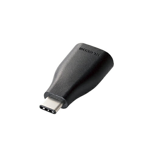 エレコム USB3.1変換アダプタ(Type-C-A) TB-AFCMADBK | PC 周辺機器 関連:usbメモリ タイプ 容量 ハブ コンセント ケーブル 充電器 変換 type アダプタ 充電 メモリー 延長 エレコム USB3.1変換アダプタ(Type-C-A) TB-AFCMADBK | PC 周辺機器 関連:usbメモリ タイプ 容量 ハブ コンセント ケーブル 充電器 変換 type アダプタ 充電 メモリー 延長