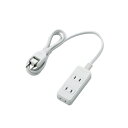 機器 パーツ ケース スタンド アクセサリー 部品 マウス パット WEB LAN ルーター デジタル関連 | エレコム 電源タップ 雷ガード付き T-KS02-2310WH(2)