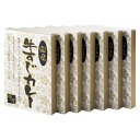 国産牛すじカレー K20421217 関連:(日常 生活 暮らし グッズ 商品 アイデア 時短 便利 父の日 母の日 クリスマス 結婚 プレゼント)