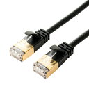 LAN デジタル パット 情報 スタンド ケース ルーター 周辺 スマホ パーツ アクセサリー デジタル関連 | MCO CAT.7 スリムLANケーブル 黒 1m TWM-701BK(2)