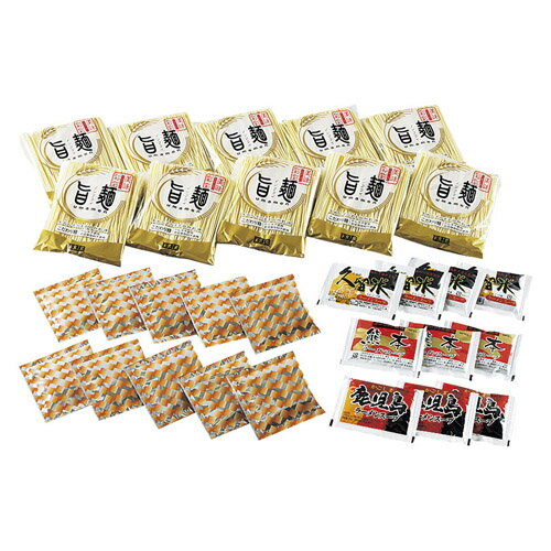 定温熟成九州ラーメンセット K20421524 | そば うどん ラーメン 麺 関連単語 セット スープ らーめん お土産 中元 お歳暮 プレゼント 誕生日 母の日 父の日 麺類 蕎麦 茶 粉 乾麺 つゆ ツユ 冷凍 鉢 どんぶり ギフト