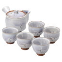 松尾邑華作 梅鉢草茶器揃 K21205218 | 鉢 植木 花瓶 関連単語 号 素敵 植木鉢 カバー 鉢植え 花 ギフト お洒落 大きい 小さい プラスチック ...