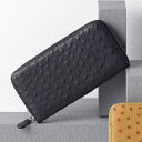 オーストリッチラウンドファスナー長財布 ブラック K21310246 | 財布 小銭 関連単語 小銭入れ がま口 パスケース リール付き おしゃれ 可愛い メン...