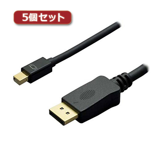 LAN デジタル パット 情報 スタンド ケース ルーター 周辺 スマホ パーツ アクセサリー デジタル関連 | 5個セット MCO 4K対応miniDisplayPort-DPケーブル 2m ブラック DPC-4KDP20 BKX5