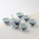 松幸窯 古代万歴急須茶器揃 K20805739 | 急須 皿 茶碗 コップ スプーン フォーク 関連単語 食器 セット 大きめ 小さめ ペア 割れない スタンド...