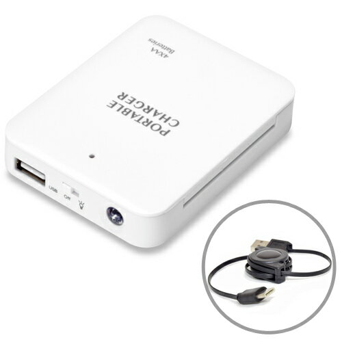 機器 パーツ ケース スタンド アクセサリー 部品 マウス パット WEB LAN ルーター デジタル関連 | 日本トラストテクノロジー USB電池パック3 TypeCケーブルセット ホワイト USBDP3C-WH 機器 パーツ ケース スタンド アクセサリー 部品 マウス パット WEB LAN ルーター デジタル関連 | 日本トラストテクノロジー USB電池パック3 TypeCケーブルセット ホワイト USBDP3C-WH