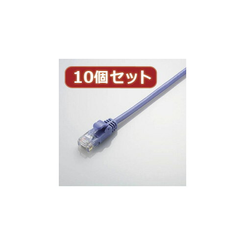スタンド アクセサリー 部品 マウス パット WEB LAN ルーター パソコン スマートフォン スマホ デジタル関連 | 10個セット エレコム やわらかLANケーブル Cat5E準拠 LD-CTY BU2X10 スタンド アクセサリー 部品 マウス パット WEB LAN ルーター パソコン スマートフォン スマホ デジタル関連 | 10個セット エレコム やわらかLANケーブル Cat5E準拠 LD-CTY BU2X10