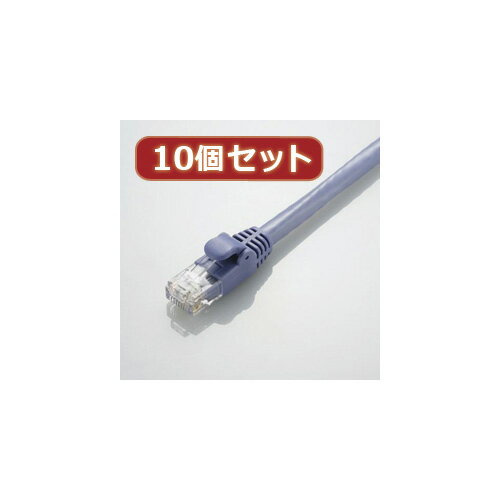 部品 マウス パット WEB LAN ルーター パソコン スマートフォン スマホ OA機器 デジタル デジタル関連 | 10個セット エレコム カテゴリー6A対応LANケーブル LD-GPA BU1X10 部品 マウス パット WEB LAN ルーター パソコン スマートフォン スマホ OA機器 デジタル デジタル関連 | 10個セット エレコム カテゴリー6A対応LANケーブル LD-GPA BU1X10
