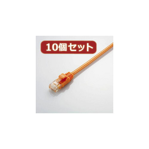 10個セット エレコム Gigabit やわらかLANケーブル(Cat6準拠) LD-GPY DR2X10 10個セット エレコム Gigabit やわらかLANケーブル(Cat6準拠) LD-GPY DR2X10