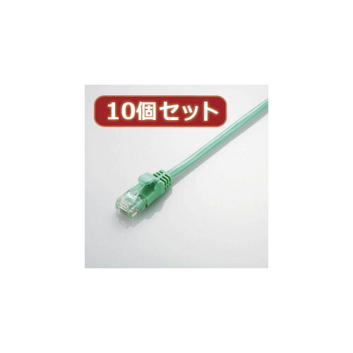 10個セット エレコム Gigabit やわらかLANケーブル(Cat6準拠) LD-GPY G3X10 | ケーブル 関連単語 HDMI VGA インターフェース ディスプレイ パソコン DVD アナログ デジタル usb PC 周辺機器 アクセサリー 転送 信号 DVI 変換 ケーブル